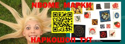 прущие грибы Бузулук