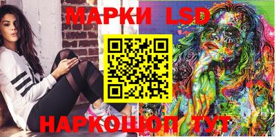 прущие грибы Бузулук