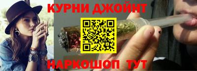 мефедрон Будённовск