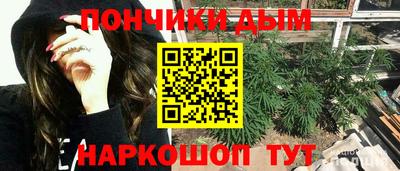 прущие грибы Бузулук