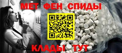 прущие грибы Бузулук