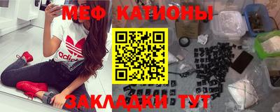 прущие грибы Бузулук