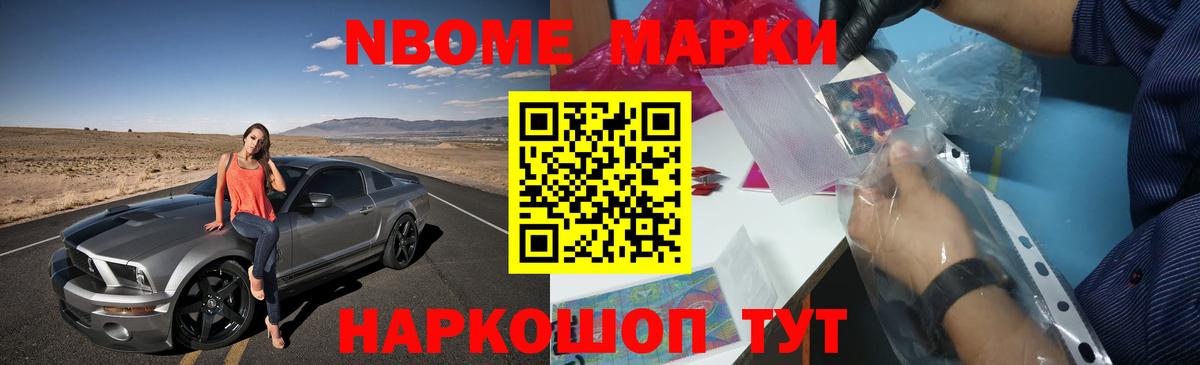 LSD-25 экстази ecstasy  LSD-25 экстази кислота  Балашов  Вход с VPN 